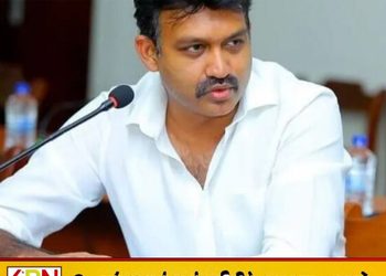 அரசாங்கத்தின் நல்ல திட்டங்களை பாராட்டும் மனப்பக்குவம் எதிர்க்கட்சிகளுக்கு அவசியம்; செந்தில் தொண்டமான்