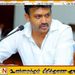 அரசாங்கத்தின் நல்ல திட்டங்களை பாராட்டும் மனப்பக்குவம் எதிர்க்கட்சிகளுக்கு அவசியம்; செந்தில் தொண்டமான்