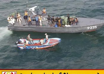 அங்குலான கடற்படை படகு விபத்து; காணாமல் போன அதிகாரியின் சடலம் மீட்பு!