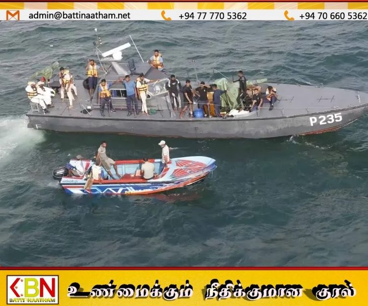 அங்குலான கடற்படை படகு விபத்து; காணாமல் போன அதிகாரியின் சடலம் மீட்பு!