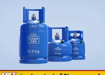 லிட்ரோ எரிவாயு சிலிண்டர் விலை குறைப்பு; புதிய விலைகள் அறிவிப்பு!