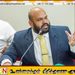 நீதிமன்ற வழக்கு நிலுவையில் உள்ள ஆரையம்பதி மயானக்காணியில் கட்டுமானங்களை நிறுத்த வேண்டும்; சாணக்கியன்!