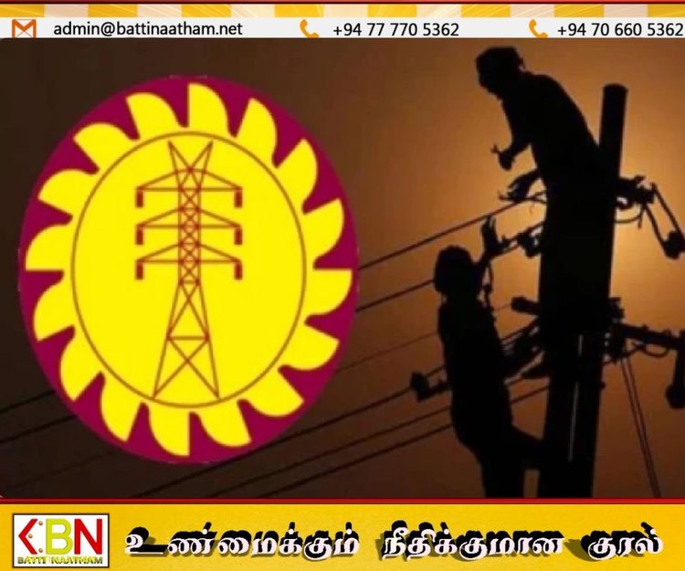 மின்வெட்டு குறித்து அச்சம் வேண்டாம்; மின்சார விநியோகத்தில் தடையில்லை என அமைச்சர் அறிவிப்பு!