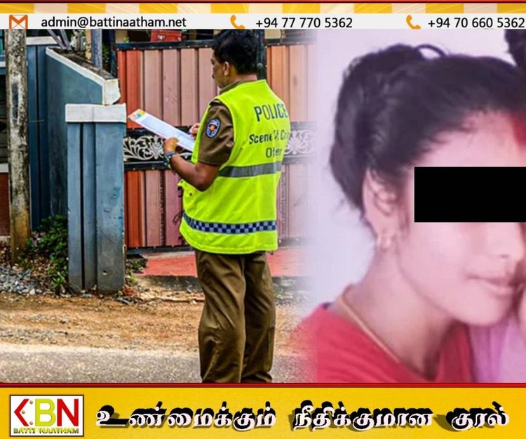 கொழும்பில் இளம் தமிழ் யுவதி கழுத்து அறுக்கப்பட்டு கொடூரமாக கொலை; சந்தேகநபரின் சடலமும் மீட்பு!