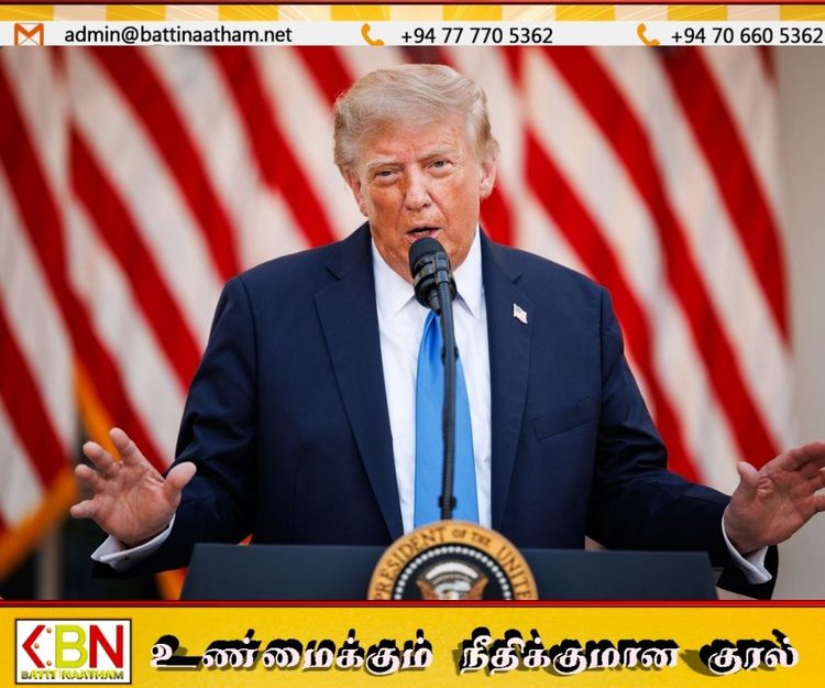 ஈரானுடனான மோதல் எங்களுக்கு சிறிய விடயம்; ட்ரம்ப்!