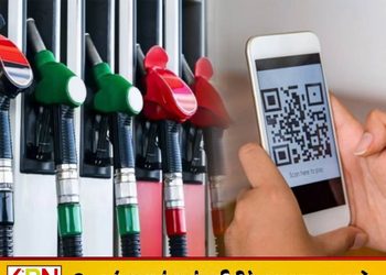 QR எரிபொருள் விநியோக முறை தொடரும்; உலை எண்ணெய், நாப்தா விலைகள் குறைப்பு!