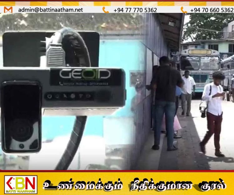 நெடுந்தூர தனியார் பேருந்துகளில் AI கண்காணிப்பு; பாதுகாப்பை மேம்படுத்த புதிய திட்டம்!