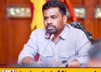 மல்வத்து ஓயா நீர்த்தேக்கத் திட்டத்தை நிறைவு செய்ய அரசாங்கம் இலக்கு; ஜனாதிபதி அநுர!