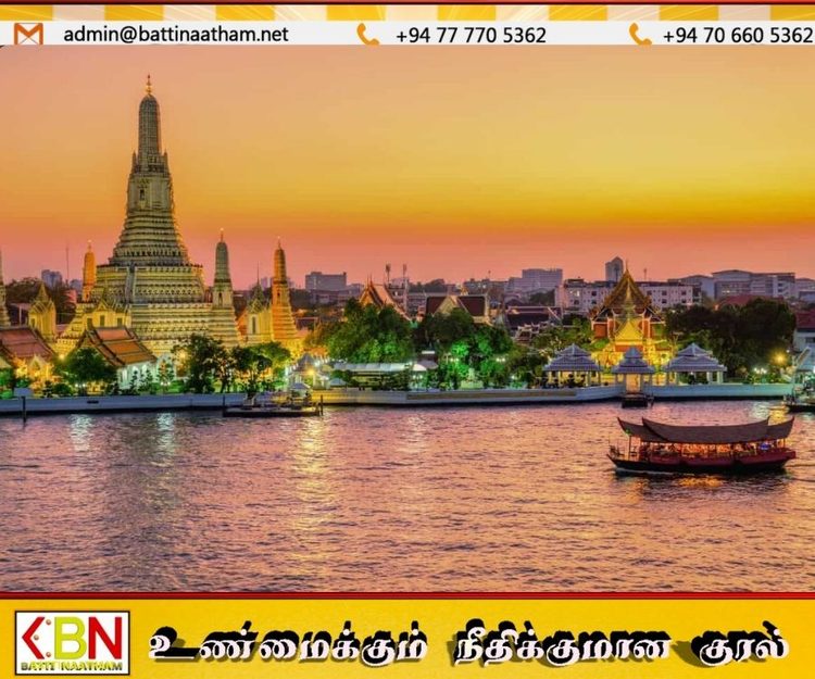 தாய்லாந்து விசா விலக்குத் திட்டத்தில் இருந்து இலங்கை உட்பட 21 நாடுகள் நீக்கம்!
