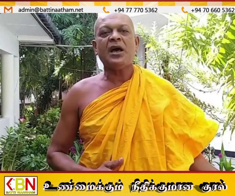 அம்பிட்டிய சுமண ரத்ன தேரர் மட்டக்களப்பு பொலிஸாரினால் கைது!