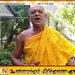அம்பிட்டிய சுமண ரத்ன தேரர் மட்டக்களப்பு பொலிஸாரினால் கைது!