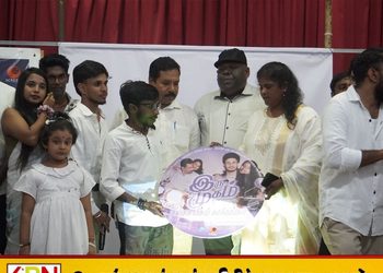 மட்டக்களப்பில் “இரு முகம்” திரைப்படத்தின் இசை வெளியீட்டு விழா!