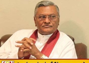 சமல் ராஜபக்ஷ இலஞ்ச ஊழல் விசாரணை ஆணைக்குழுவில் ஆஜர்!