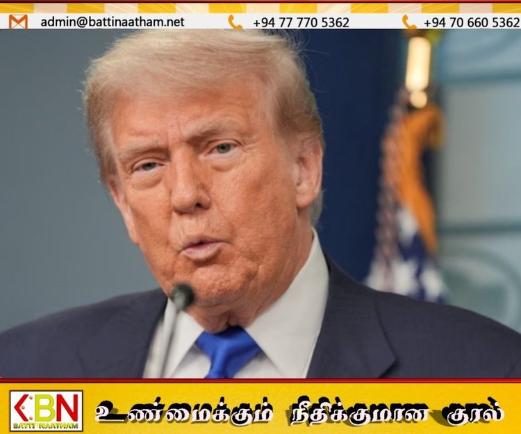 ஈரான் மோதல் முடிந்தால் மசகு எண்ணெய் விலை கணிசமாகக் குறையும்; ட்ரம்ப்
