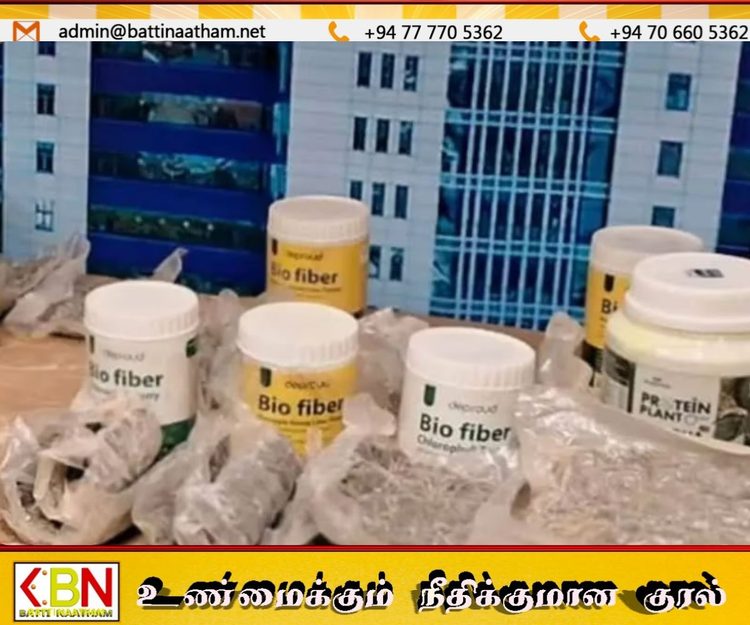 ஐந்து கோடி ரூபாய் மதிப்பிலான ‘குஷ்’, ‘ஹஷீஷ்’ போதைப்பொருளுடன் இரு தாய்லாந்து நாட்டவர் கைது!