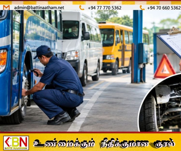 பேருந்து, வேன் உள்ளிட்ட பயணிகள் வாகனங்களுக்கு புதிய கட்டாயச் சோதனை; 3 மாதங்களுக்கு ஒருமுறை பரிசோதனை