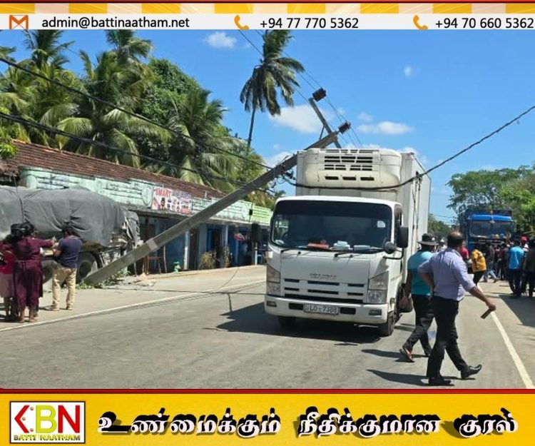 கந்தளாயில் லொறி மீது மின் கம்பம் முறிந்து விழுந்து விபத்து!
