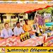 பேத்தாழை விபுலானந்தா கல்லூரி பழைய மாணவர் விளையாட்டு நிகழ்வுகள் சிறப்பாக நிறைவு!