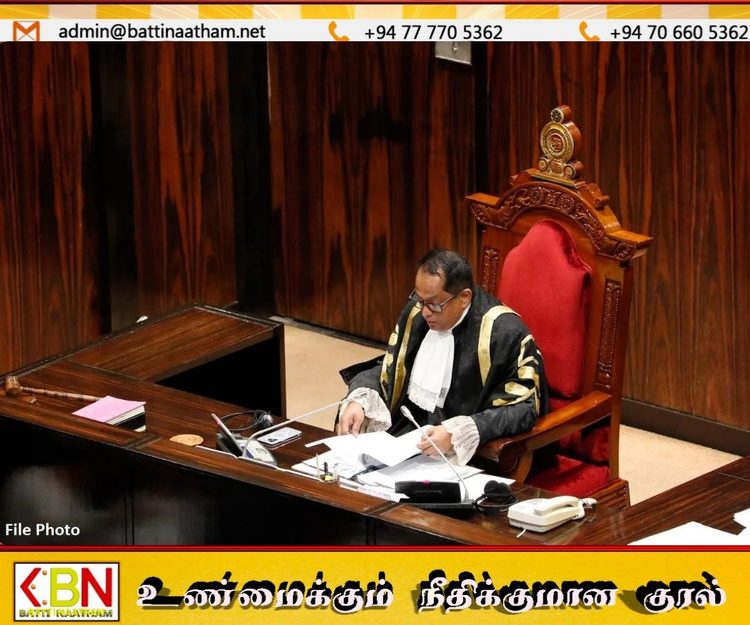 சபாநாயகர் இன்று வெளியிட்ட முக்கிய சட்ட அறிவிப்புகள்!