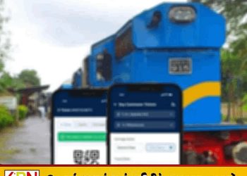 தனியார் துறை ஊழியர்களுக்கு இணையவழி ரயில் பருவகாலச் சீட்டு வசதி!