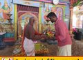 நாமல் ராஜபக்ஷவுக்கு ஆசீர்வாதம் வேண்டி மாவட்ட அமைப்பாளர் சுரேஸ்குமார் விசேட பூஜை வழிபாடு!
