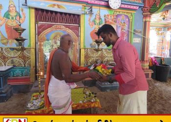 நாமல் ராஜபக்ஷவுக்கு ஆசீர்வாதம் வேண்டி மாவட்ட அமைப்பாளர் சுரேஸ்குமார் விசேட பூஜை வழிபாடு!