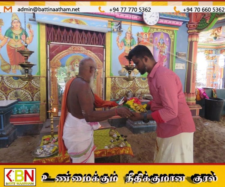 நாமல் ராஜபக்ஷவுக்கு ஆசீர்வாதம் வேண்டி மாவட்ட அமைப்பாளர் சுரேஸ்குமார் விசேட பூஜை வழிபாடு!
