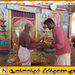 நாமல் ராஜபக்ஷவுக்கு ஆசீர்வாதம் வேண்டி மாவட்ட அமைப்பாளர் சுரேஸ்குமார் விசேட பூஜை வழிபாடு!