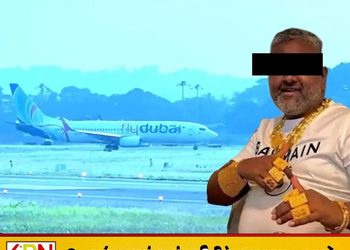இலங்கைக்கு நாடுகடத்தப்பட்ட ‘கொண்ட ரஞ்சி’ CID-யால் கைது!