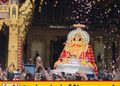 இலட்சக்கணக்கான பக்தர்கள் கலந்துகொள்ளும் நல்லூர் கந்தசுவாமி ஆலய வருடாந்த தேர்த் திருவிழா!