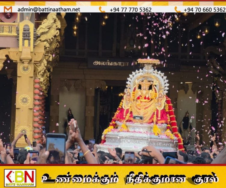 இலட்சக்கணக்கான பக்தர்கள் கலந்துகொள்ளும் நல்லூர் கந்தசுவாமி ஆலய வருடாந்த தேர்த் திருவிழா!