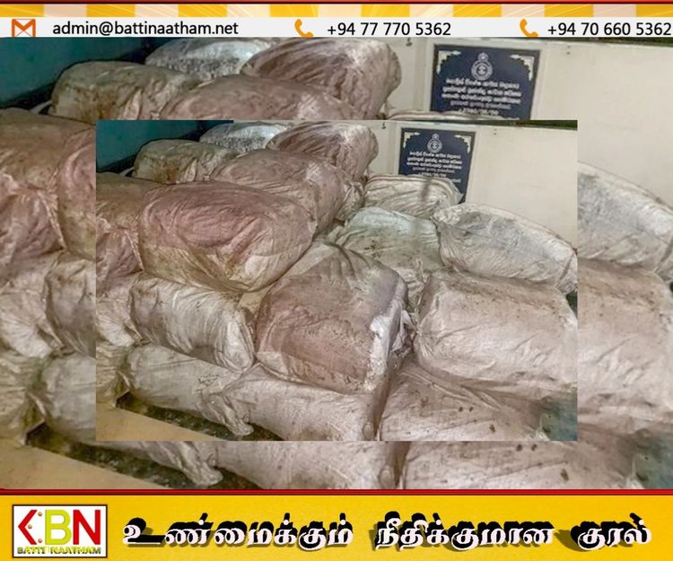 புத்தளத்தில் 2,680 கிலோ சட்டவிரோத பீடி இலை பறிமுதல்!