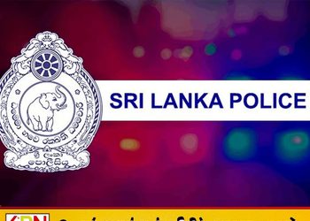 AI மூலம் உருவாக்கப்படும் போலி பொலிஸ் விளம்பரங்கள் குறித்து எச்சரிக்கை!