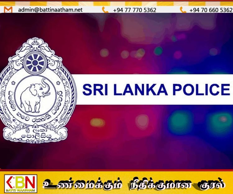 AI மூலம் உருவாக்கப்படும் போலி பொலிஸ் விளம்பரங்கள் குறித்து எச்சரிக்கை!