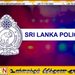 AI மூலம் உருவாக்கப்படும் போலி பொலிஸ் விளம்பரங்கள் குறித்து எச்சரிக்கை!