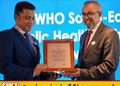 பொது சுகாதாரத்தில் இலங்கையின் வரலாற்றுச் சாதனைகளுக்கு WHO அங்கீகாரம்