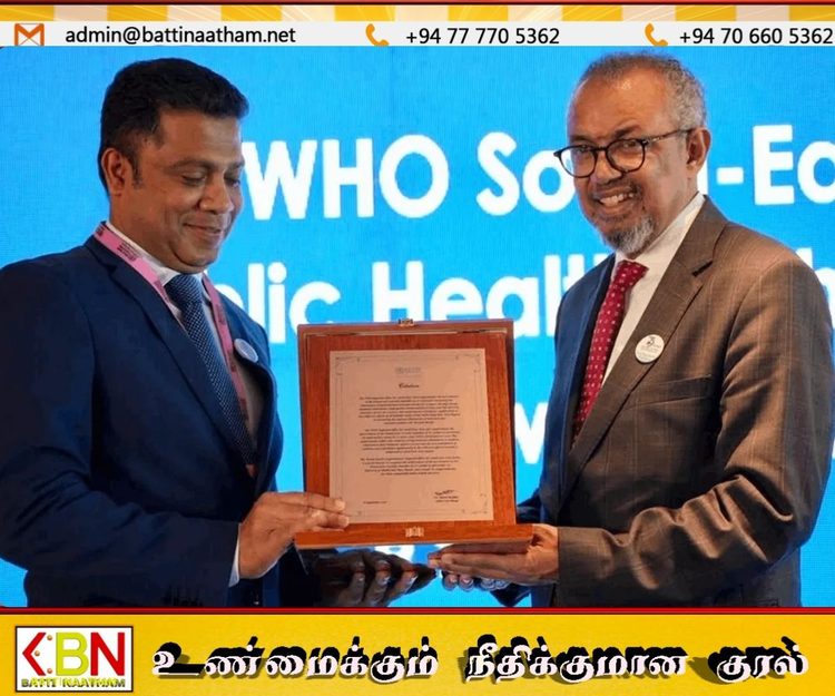 பொது சுகாதாரத்தில் இலங்கையின் வரலாற்றுச் சாதனைகளுக்கு WHO அங்கீகாரம்