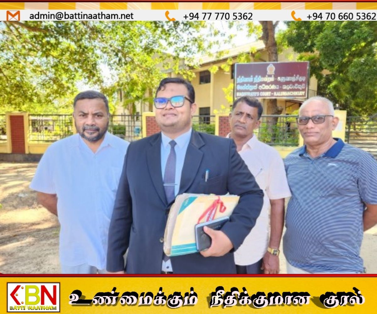 குருக்கள்மடம் சந்தேகத்திற்குரிய மனிதப் புதைகுழி; மண் படிம பரிசோதனைக்கு நீதிமன்ற உத்தரவு!