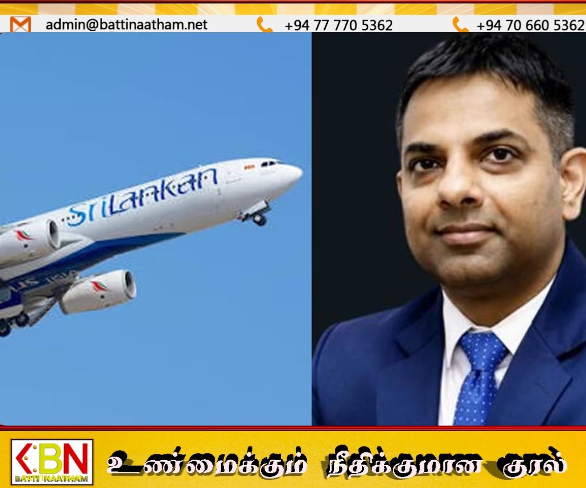 ஸ்ரீலங்கன் எயார்லைன்ஸின் புதிய CEO-வாக விபுல் மிஸ்ரா நியமனம்!