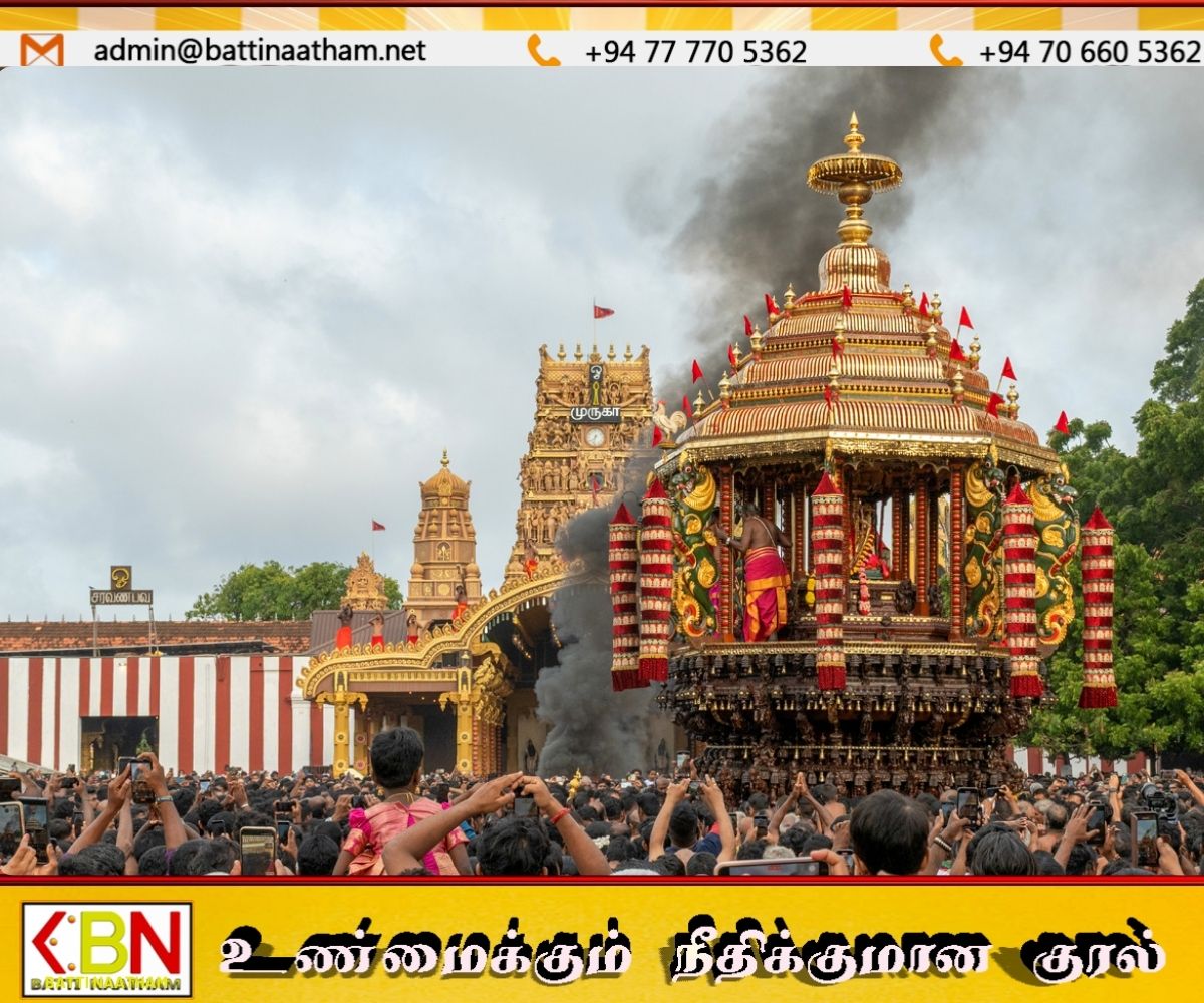 நல்லூர் கந்தன் தேர்த் திருவிழாவில் தாலிக்கொடியைப் பறிகொடுத்துக் கண்ணீரில் கதறிய பெண்!