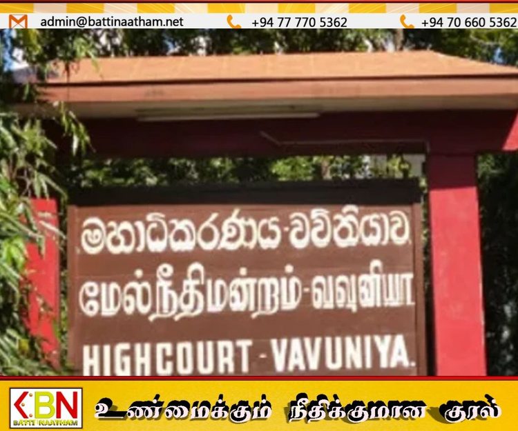 வவுனியா மாநகர முதல்வர் பதவி நீக்கம் இடைக்காலத் தடையுத்தரவு 23ஆம் திகதி வரை நீடிப்பு!
