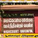 வவுனியா மாநகர முதல்வர் பதவி நீக்கம் இடைக்காலத் தடையுத்தரவு 23ஆம் திகதி வரை நீடிப்பு!