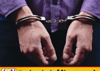 80 மில்லியன் டொலர் சட்டவிரோதப் பணப் பரிமாற்றம்; மருதானையில் ஒருவர் கைது!