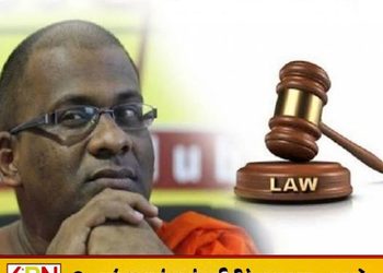 ஞானசார தேரருக்கு வழங்கப்பட்ட பொதுமன்னிப்பு செல்லாது; உயர் நீதிமன்றம் தீர்ப்பு!