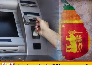மாற்றுத்திறனாளிகளுக்காக ATM இயந்திரங்களில் புதிய வசதிகள்; வங்கிகளுக்கு முக்கிய அறிவுறுத்தல்!