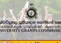 2025 உயர்தரப் பரீட்சை பெறுபேறு; அரச பல்கலைக்கழகங்களுக்கு இரண்டாம் கட்ட மாணவர் தெரிவு!