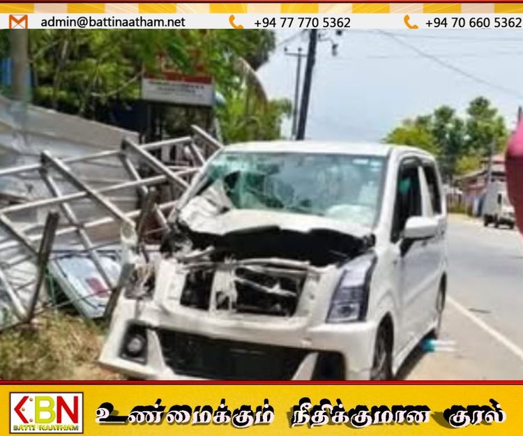 களுதாவளையில் நிறுத்தி வைக்கப்பட்டிருந்த வாகனத்துடன் கார் மோதி விபத்து!