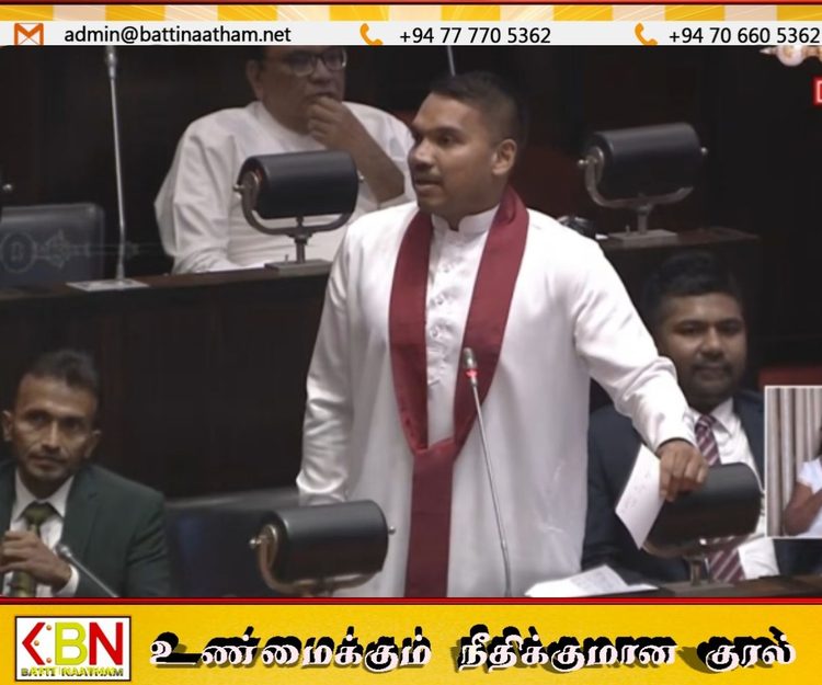 இறக்குமதி செய்யப்பட்ட 120,000 மெட்ரிக் தொன் நிலக்கரி மாயம்; சபையில் நாமல்!