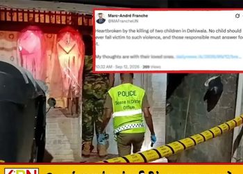 தெஹிவளை கைக்குண்டுத் தாக்குதல்; இரு குழந்தைகள் உயிரிழந்த சம்பவம் குறித்து ஐ.நா கவலை!