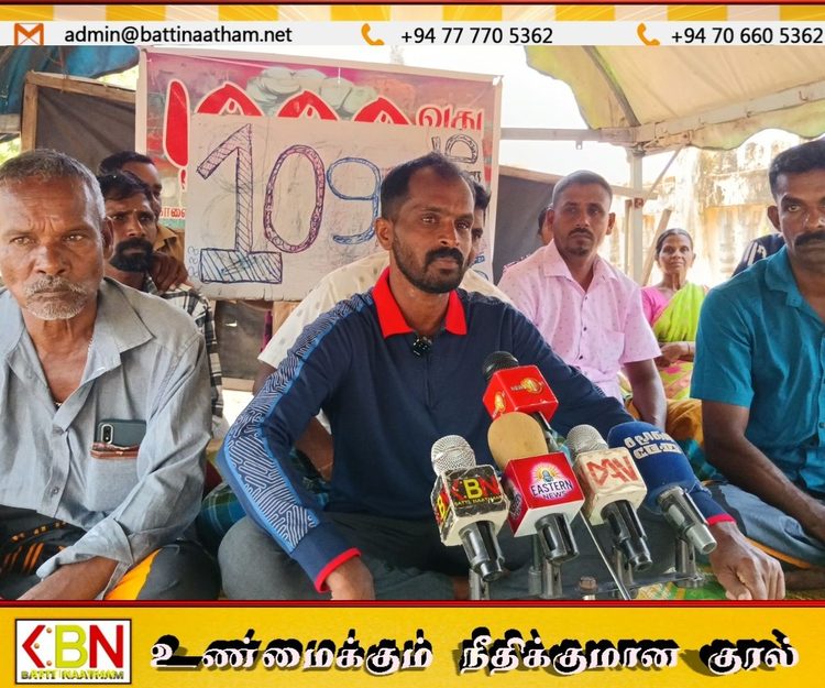 மயிலத்தமடு–மாதவனை மேய்ச்சல் தரைக்கு நிரந்தர தீர்வு கோரி பண்ணையாளர்கள் வலியுறுத்தல்!